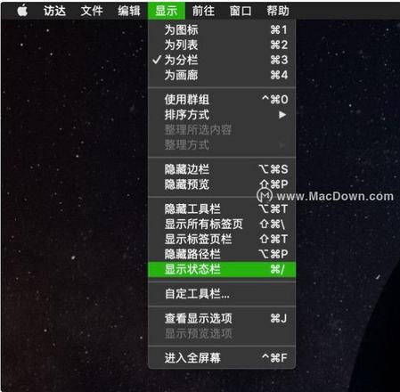 如何检查Mac的可用磁盘空间