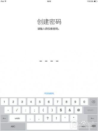 如何激活iPad air