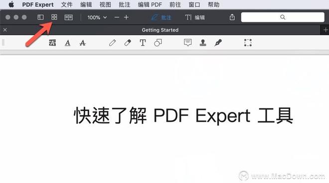 PDF Expert常见问题： 如何在PDF文档中插入新的页面