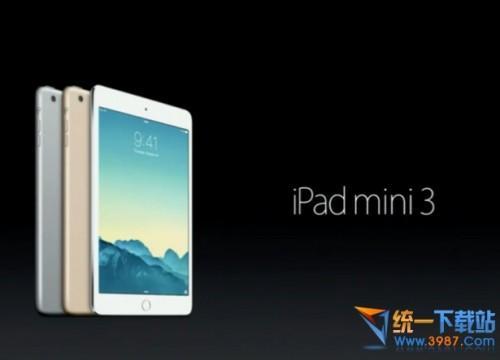 ipad mini3怎么清理缓存?