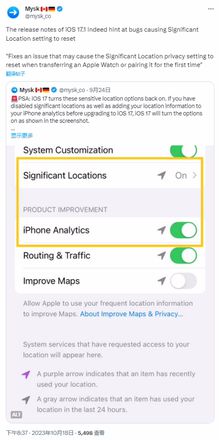 升级 iOS 17.1 RC 后，iPhone 仍会出现自动打开“重要地点”选项的问题