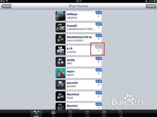ipad怎样更换主题 通过第三方软件来解决ipad更换主题问题