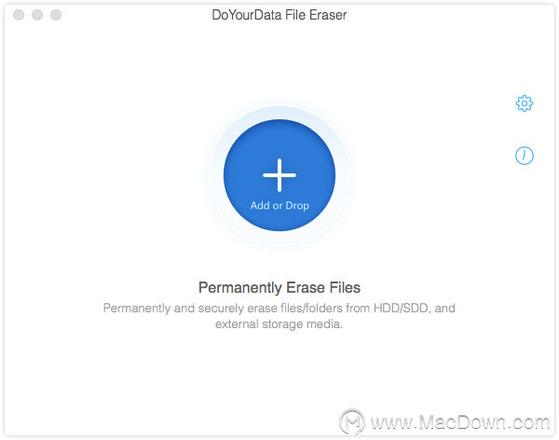 如何永久安全地删除系统数据？DoYourData File Eraser使用教程