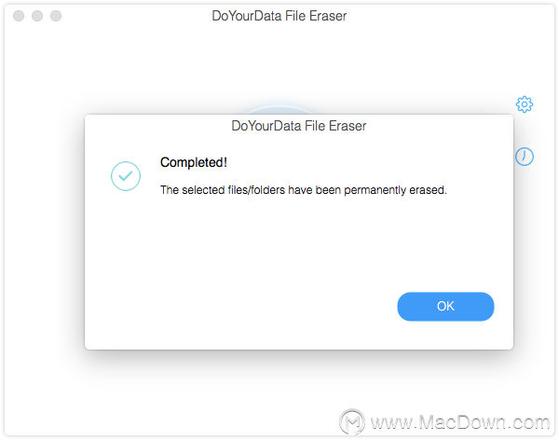 如何永久安全地删除系统数据？DoYourData File Eraser使用教程