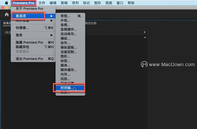 pr怎样进行素材嵌套？Adobe Premiere素材嵌套详细教学