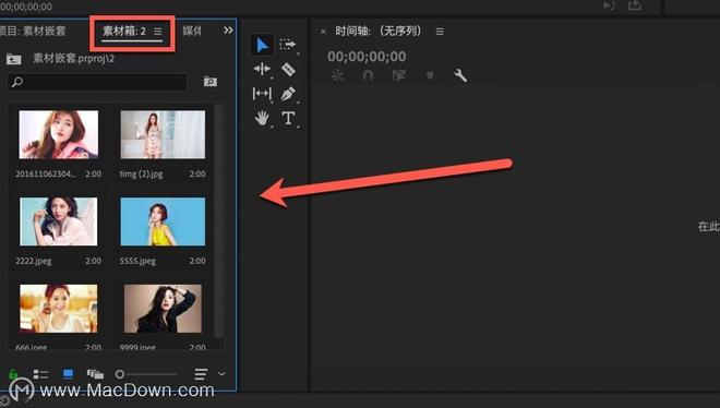 pr怎样进行素材嵌套？Adobe Premiere素材嵌套详细教学