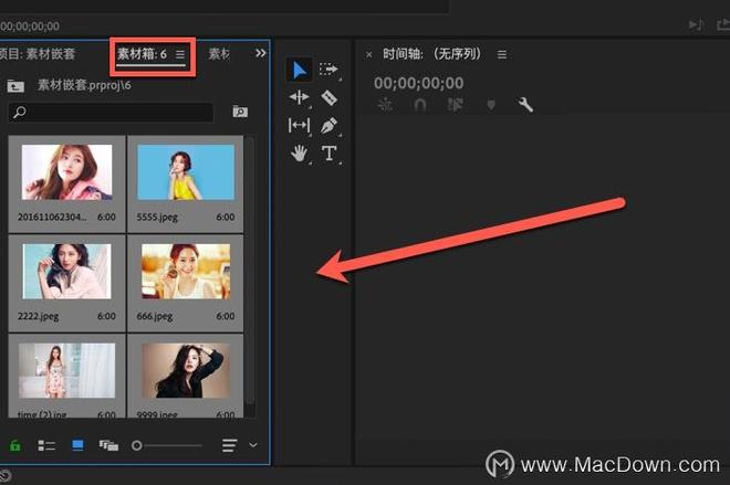 pr怎样进行素材嵌套？Adobe Premiere素材嵌套详细教学