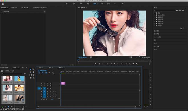 pr怎样进行素材嵌套？Adobe Premiere素材嵌套详细教学