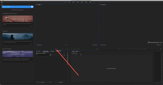 Adobe Premiere Pro 音画对应教程，pr使用方法