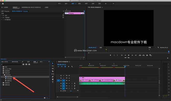 Adobe Premiere Pro 音画对应教程，pr使用方法