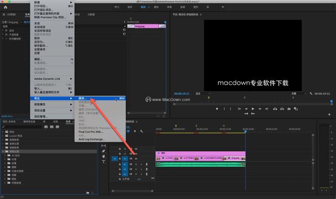 Adobe Premiere Pro 音画对应教程，pr使用方法