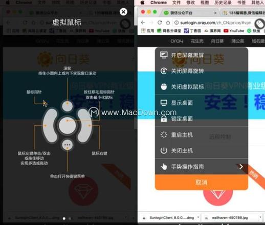 iPhone与Mac搭配，竟有这么多妙用？