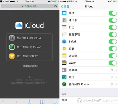 iPhone与Mac搭配，竟有这么多妙用？