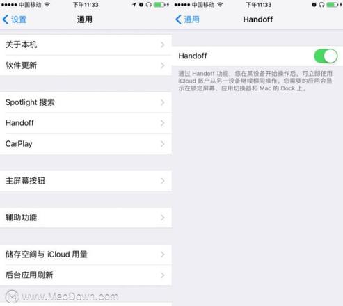 iPhone与Mac搭配，竟有这么多妙用？