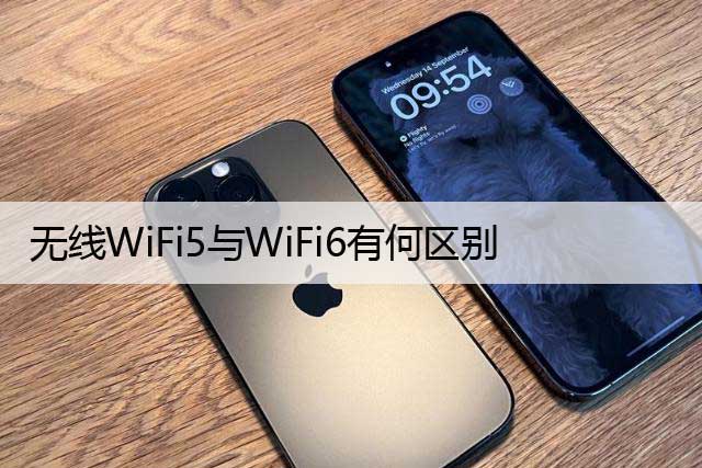 如何在没有主页按钮的情况下使用iPhone14系列