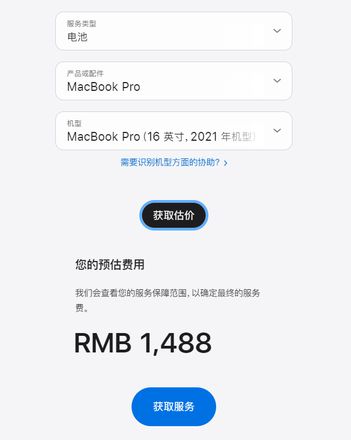 如何修理macbook，我可以自己维修苹果电脑吗？