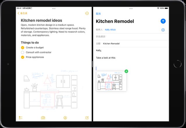 显示分屏浏览，其中“备忘录”在左侧打开，一封电子邮件在右侧打开。“备忘录”中的一张照片被拖入电子邮件中。