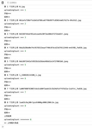 为什么 vue+axios 的日志只打印一次？