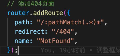 vue3 vueRouter4 ：No match found for location with path "/home"?