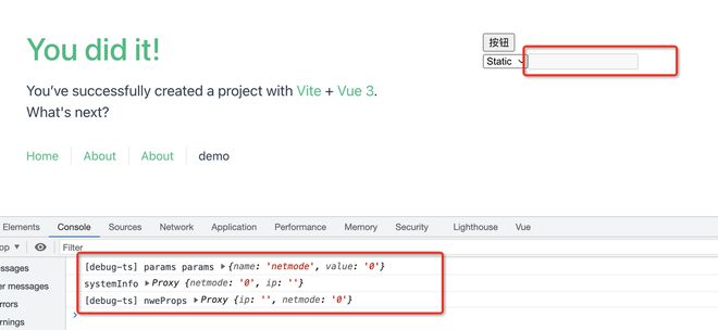 vue3，监听不到子组件props的变化？