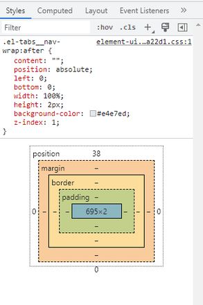 element ui tabs的下边框颜色在哪设置?