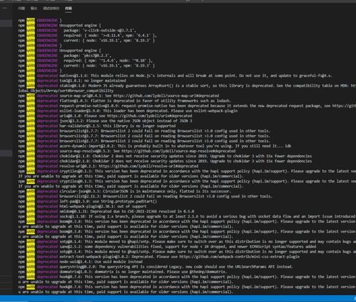 如何将node低版本运行的vue项目 用高版本node 如node16运行？有什么思路？