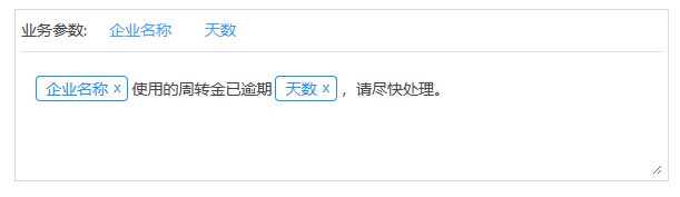 使用 outerHTML，添加的 click 事件无法触发?