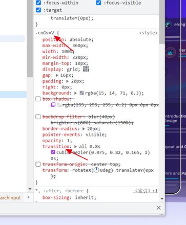 designcode网站点击搜索图标 弹出框的动画效果如何实现?