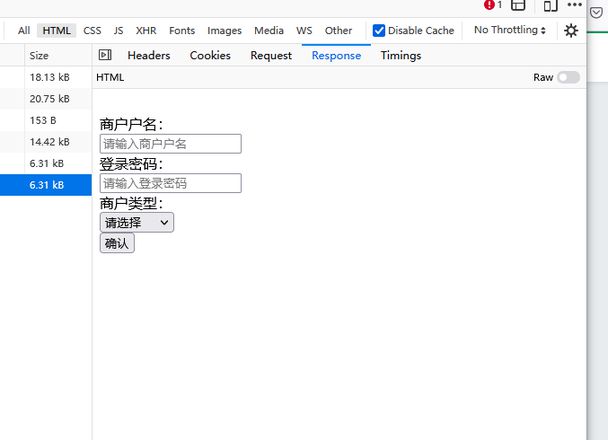 $.ajax的dataType设为html,为什么还是返回的Content-Type:application/json; charset=utf-8?