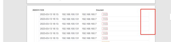 vue3+ts使用printJs库的显示不全？