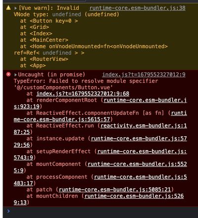 vue3中全局注册组件如何实现按需导入多个组件?