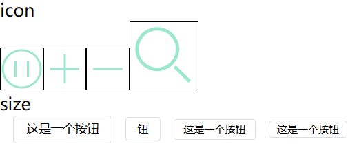 想咨询一下 vite-plugin-svg-icons 打包问题，该怎么打包 我的 svg 呀？