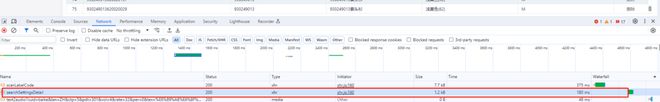 后端接口返回的时间 和 axios 从 request 到 response 过程的时间 相差巨大?