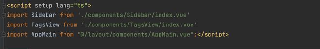 webstorm vue script格式化咨询？