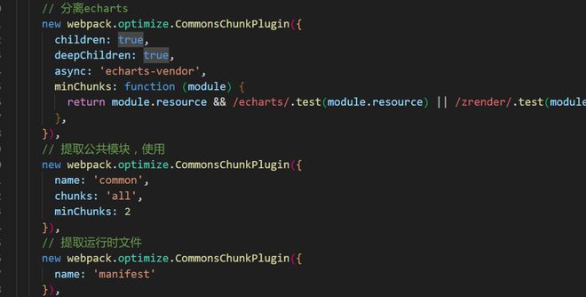 webpack3.8.1 非入口分离的chunk 如何将该chunk中node_modules进行抽离？