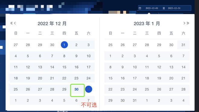 elementUI el-date-picker 组件，只能选择今天之前的日期，而且不包括今天，怎么做？