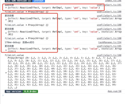 Vue3  sort 导致 computed 深度递归依赖？