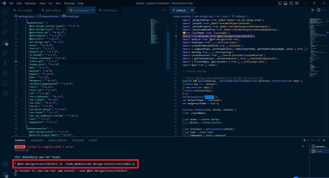 antd-vue icons 无法找到依赖？