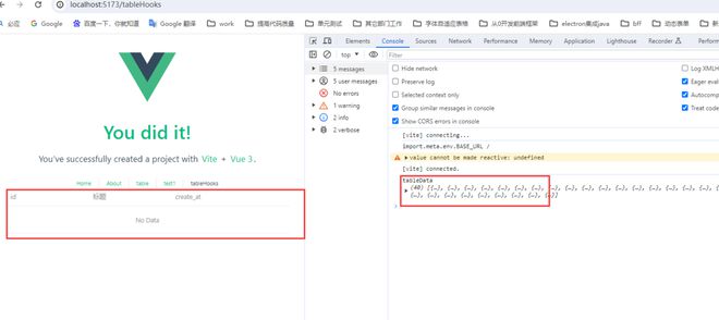 vue hooks怎么返回异步数据到template？