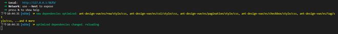 vite4.0 + ant-design-vue 3.2 首次启动花了15分钟 有哪些可能的原因?