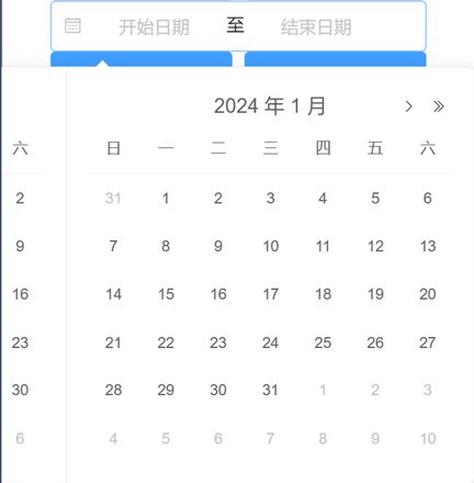 ElementUI date-picker 组件在移动端上宽度超出屏幕宽度？