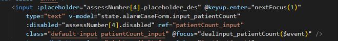 vue3中使用 input输入框，想在focus事件里如果当前为空，赋默认值为1，且选中框内文本，输入其他数字直接替换，选中e.target.select（）为啥不起作用呢？