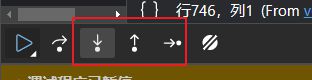 chrome浏览器，在调试vue项目的时候，为啥点击下一步，直接从图1跳到了图2？