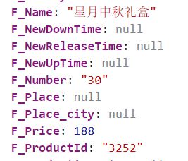 微信-JS-SDK微信朋友圈分享，安卓端标题，缩略图不显示，ios没问题，为什么？