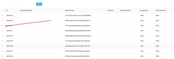 为什么使用 Ant Design Vue 的 嵌套子表格 的时候，点了一个加号，其他不相关的加号也展开了？