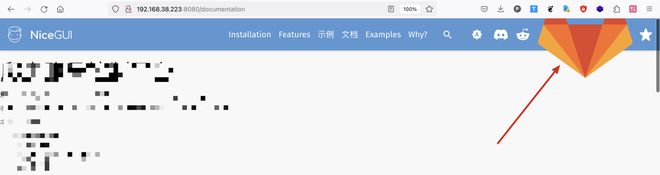 如何在前端项目中简单优雅的使用 svg 图标并且适应排版?