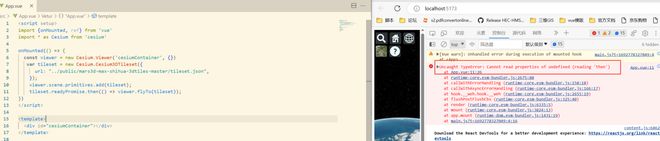 使用vue和cesium加载3dtiles时，提Cannot read properties of undefined (reading 'then')？