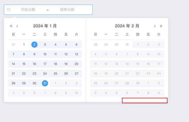 如何在 Element UI 的日期选择器中添加清空和确认按钮?