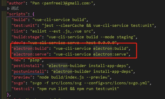 vue2项目集成electron，打包以后，请求不到后端数据？