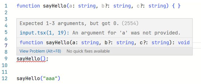 es6的函数可以定义多个可选参数吗？